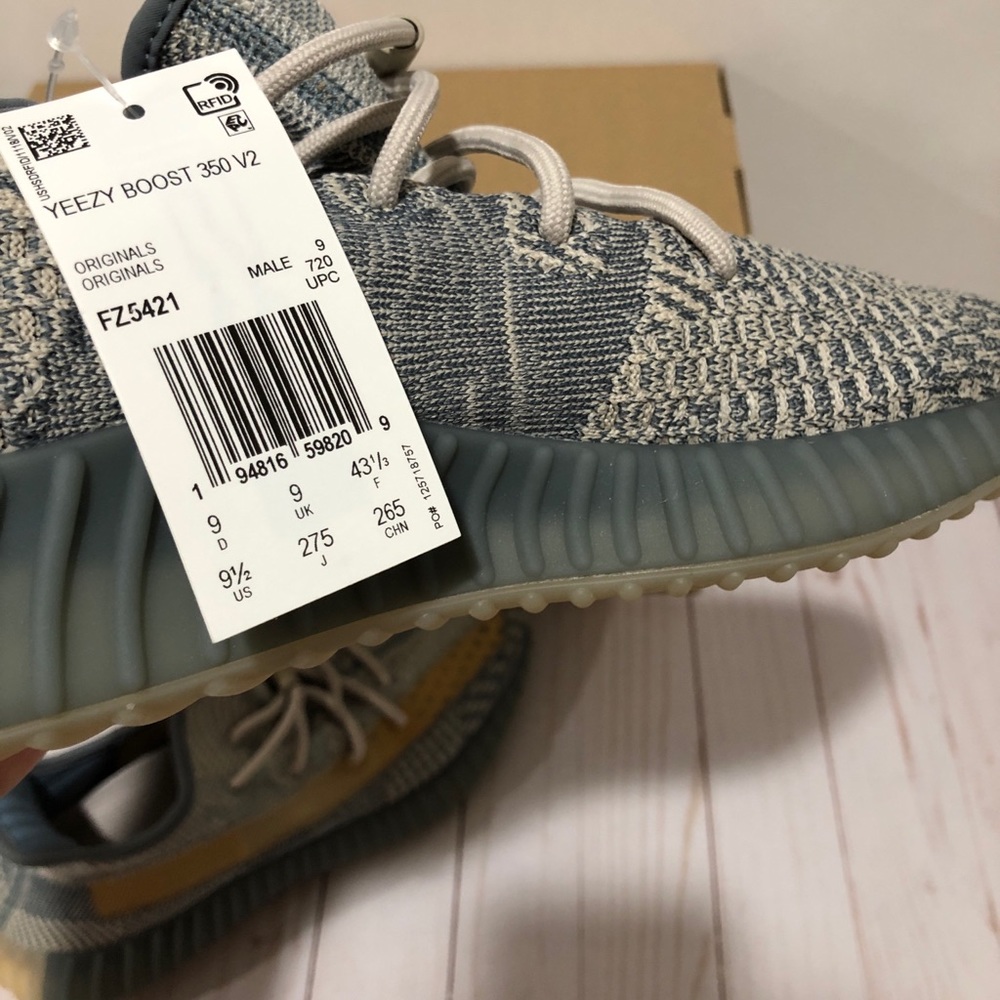 🔴SOLD🔴Mens Adidas Yeezy Boost 350 V2 Israfil - Picture 7 of 13